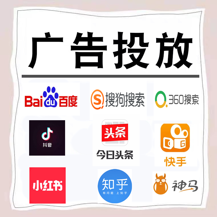 端州卫浴今日头条高返点行发户